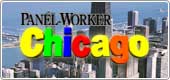株式会社 オフィスクアトロ PANEL-WORKER Chicago 製品情報