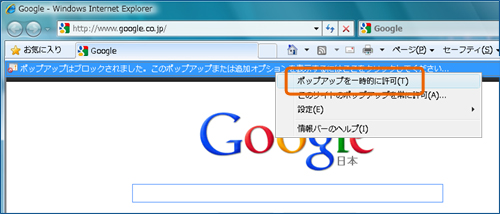 o[F|bvAbvEBhEՒfƂm点郁bZ[W