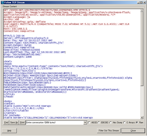 Wireshark QTR TOPy[W4