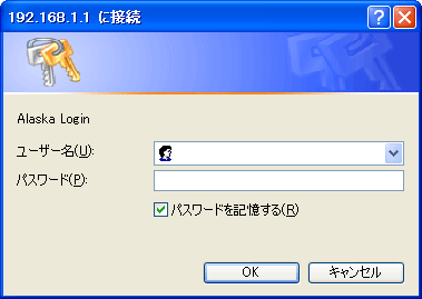 BasicF؂̃_CAOʂ̃n[hRs[