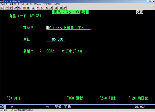 i}X^[ER[hύXF10=XVL[āAR[hXVB