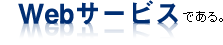 WebT[rXłB