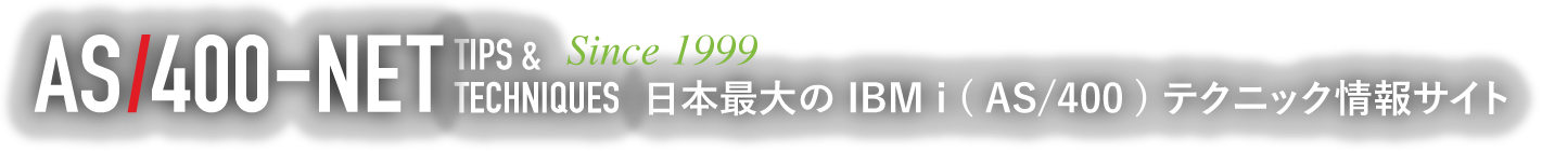 AS/400-net.com